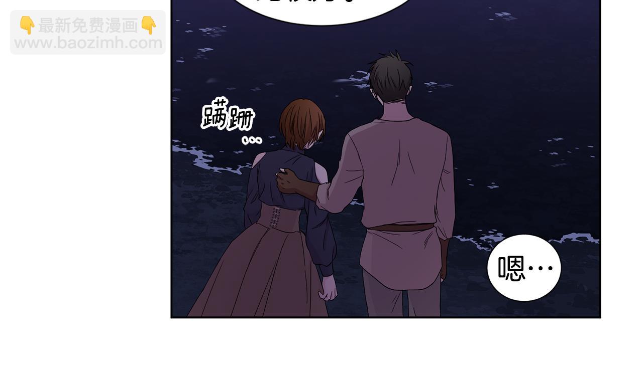 第92话 逃走41