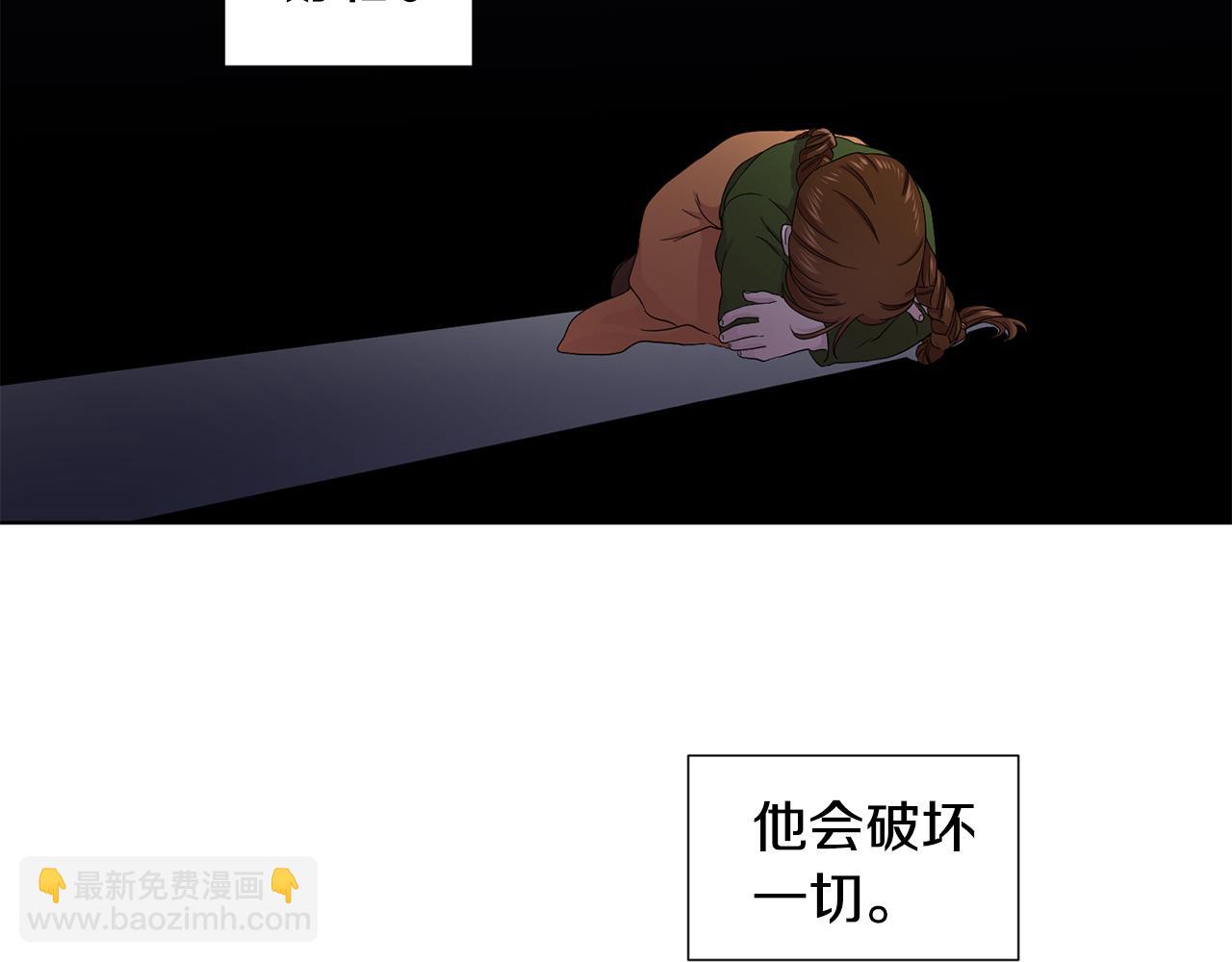 第92话 逃走55