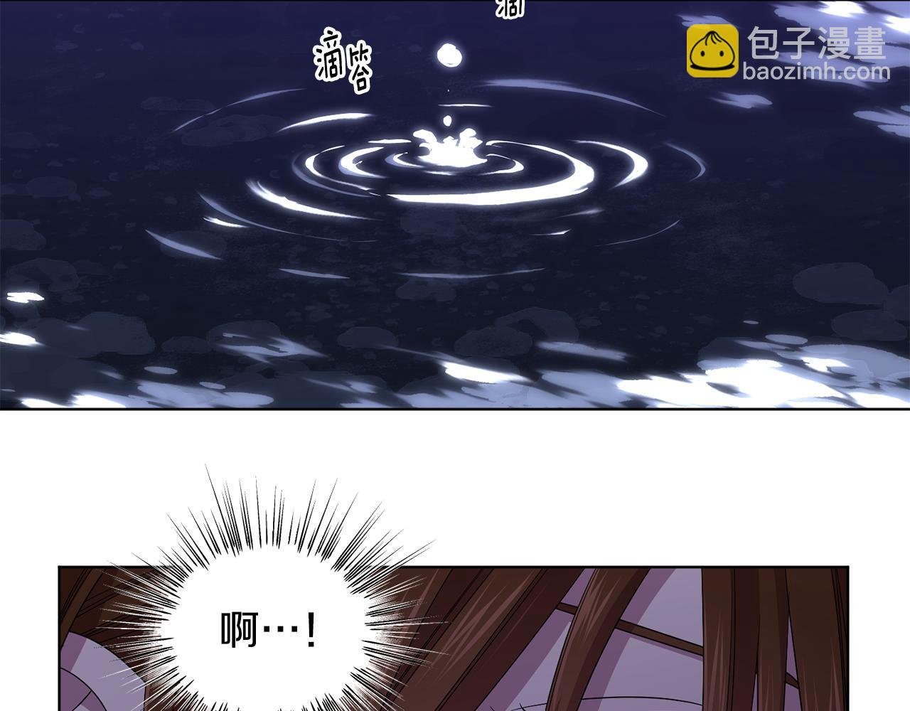 第92话 逃走61