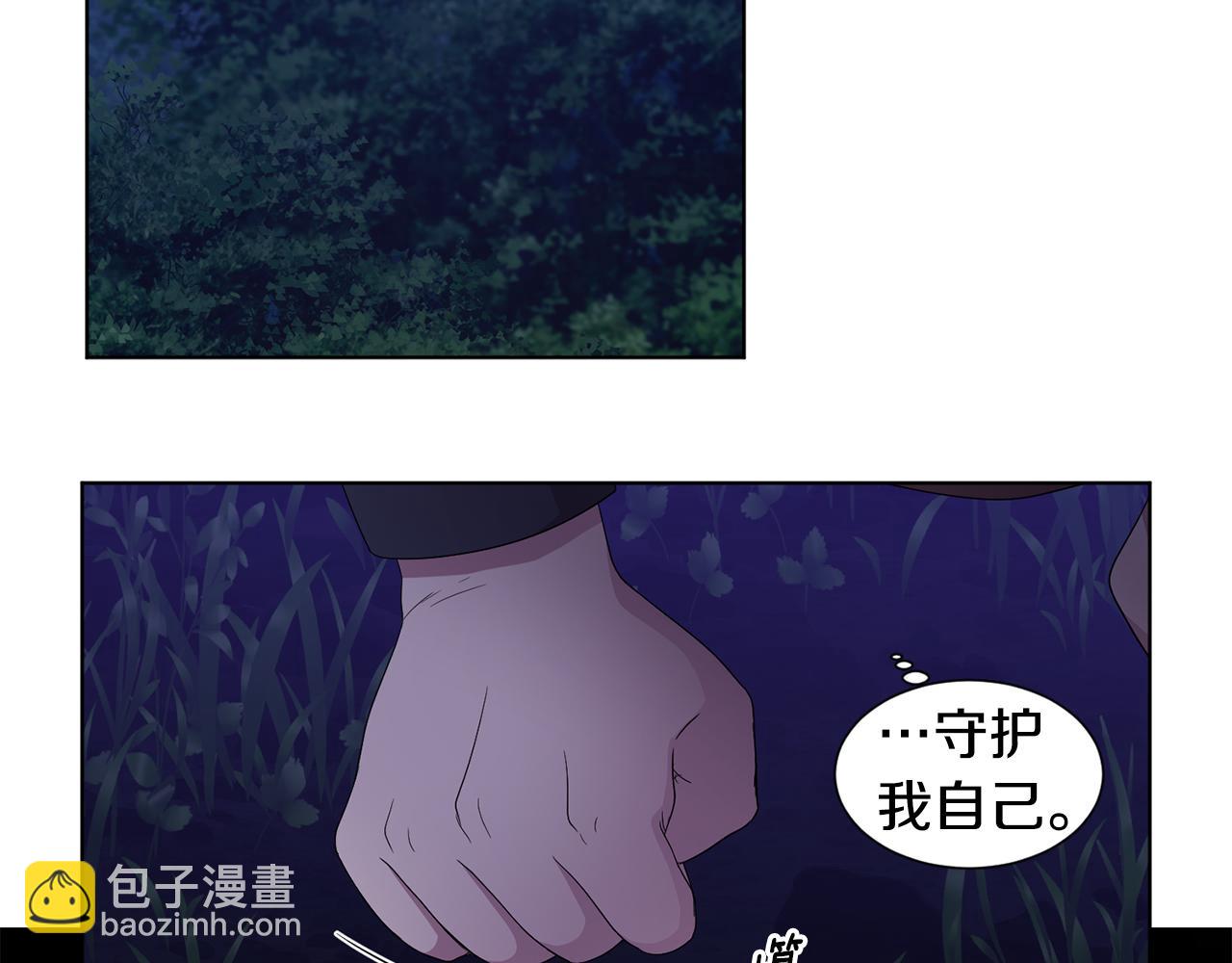 第92话 逃走75