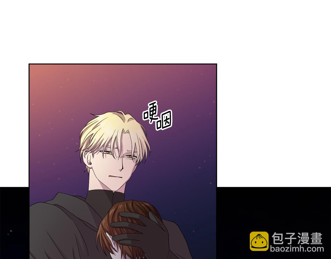 第92话 逃走82