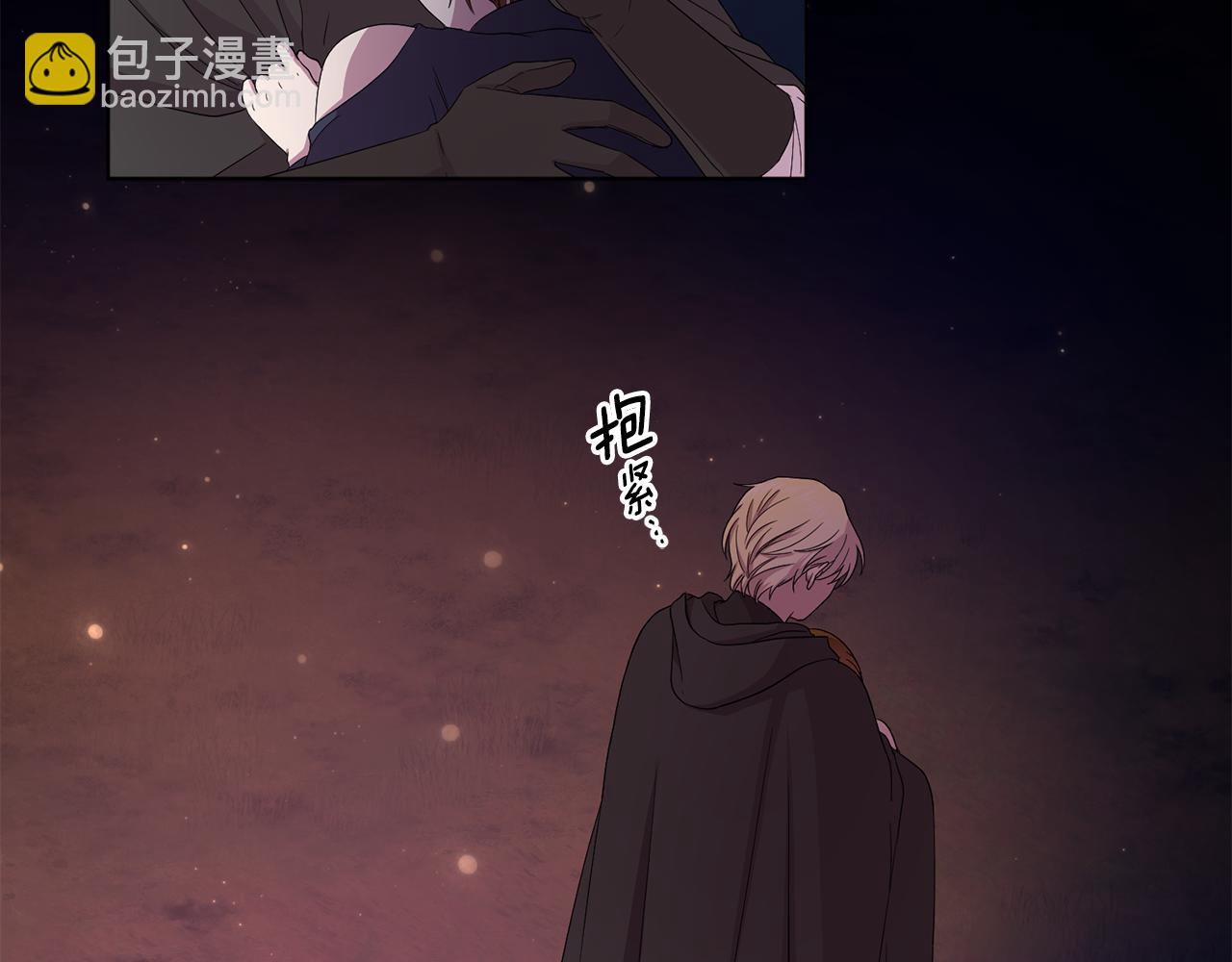 第92话 逃走83