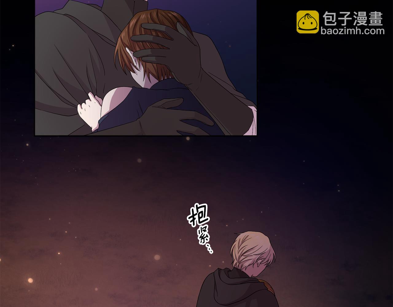 第93话 难过28