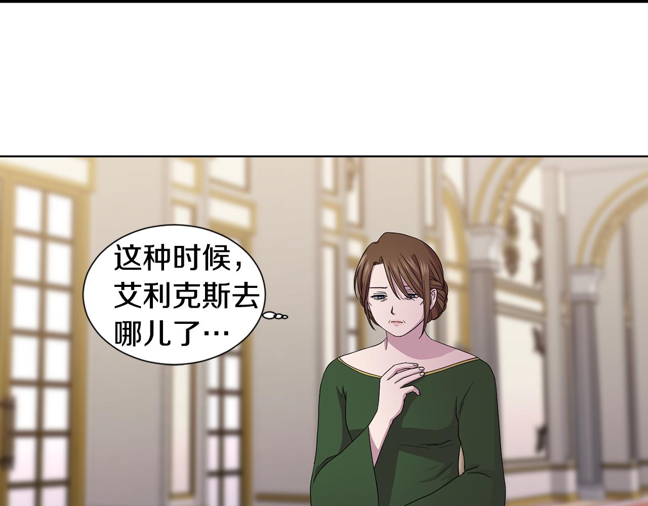 第93话 难过37