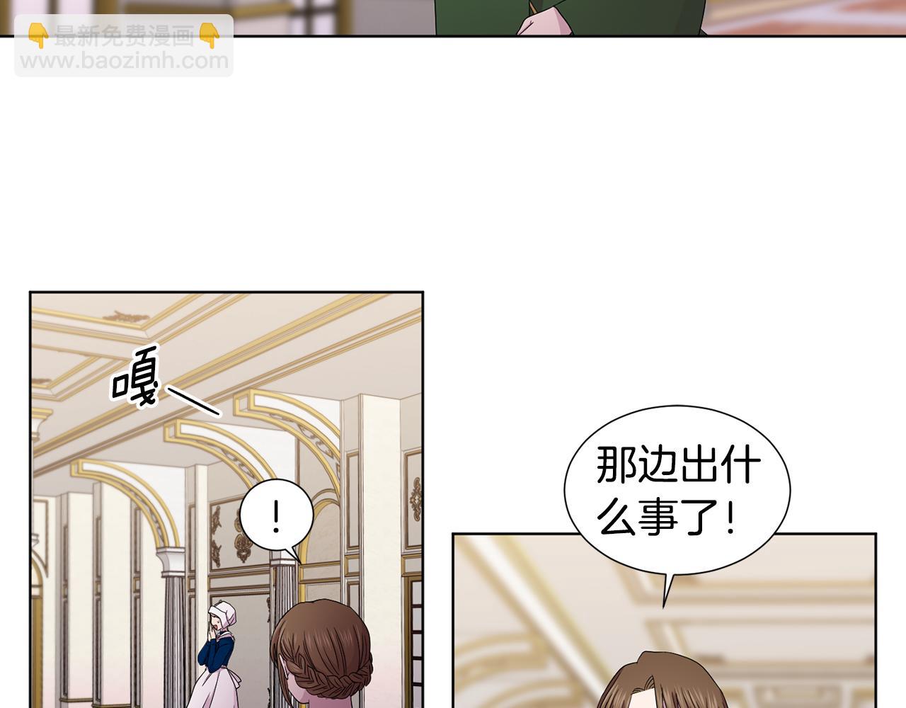 第93话 难过38