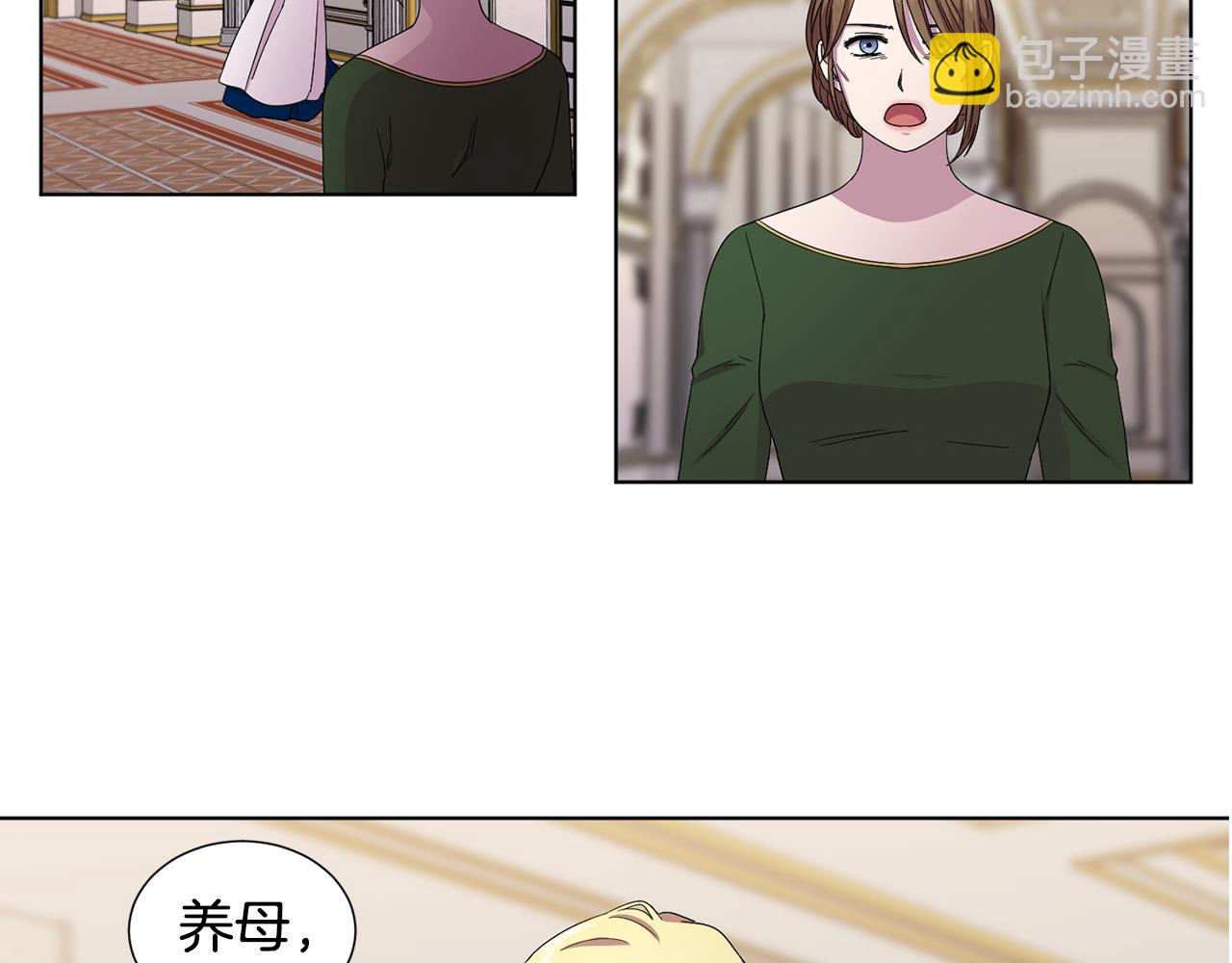 第93话 难过39