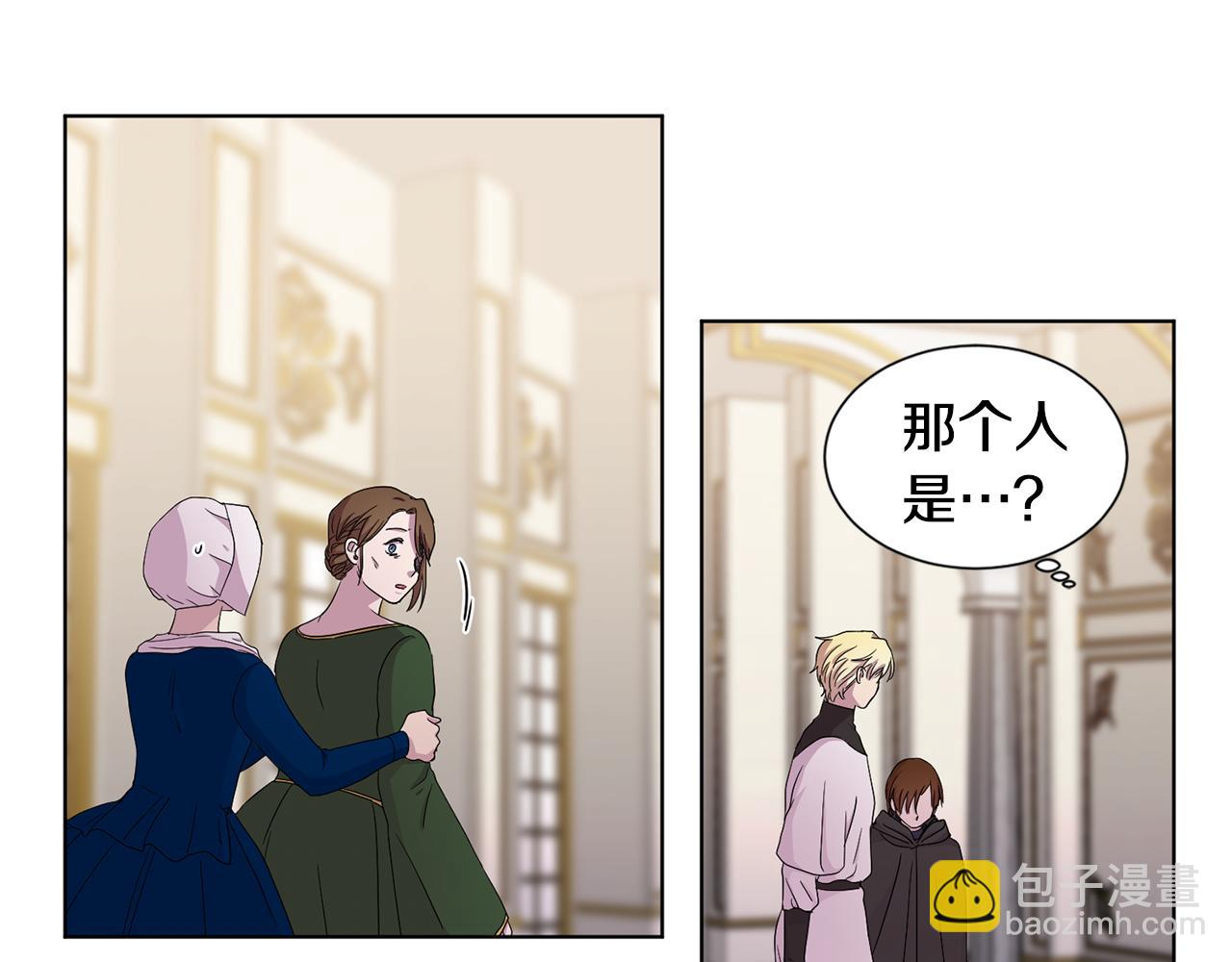 第93话 难过46