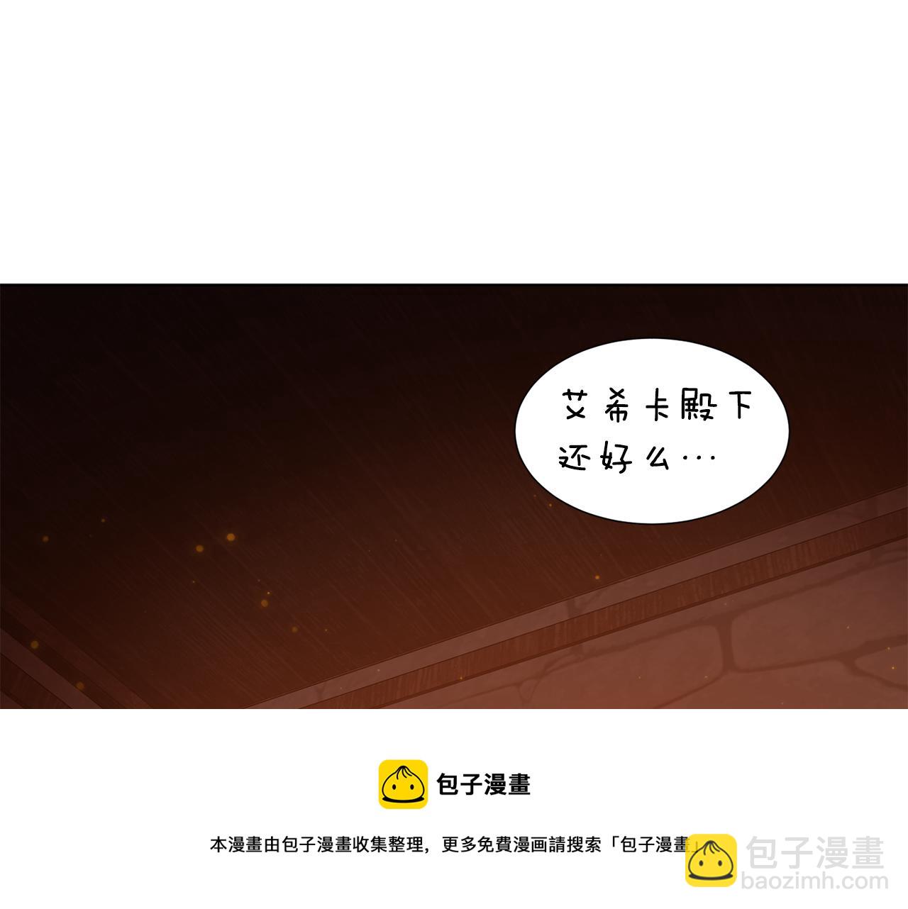 第93话 难过54