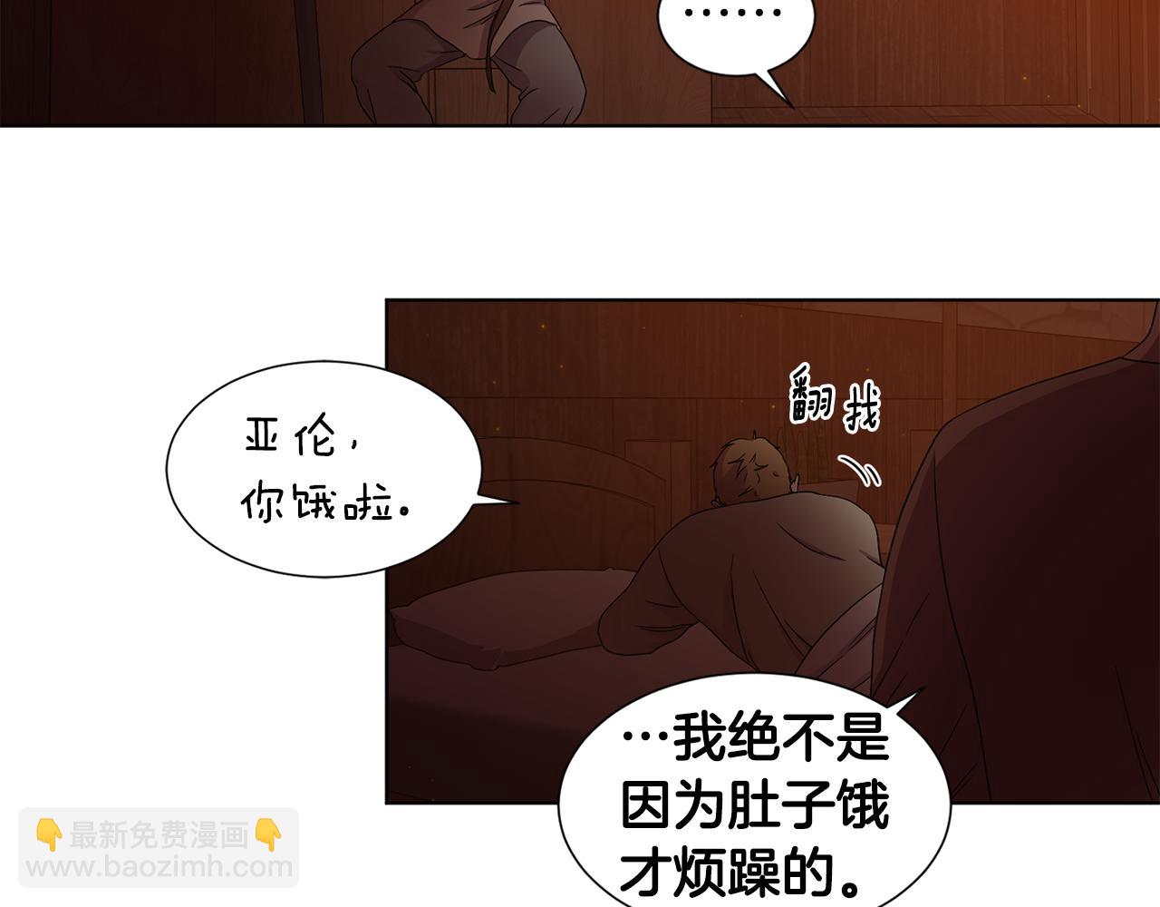 第93话 难过58