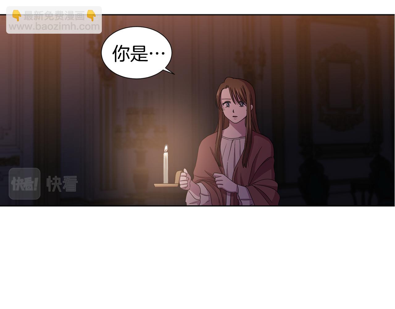 第94话 安慰58