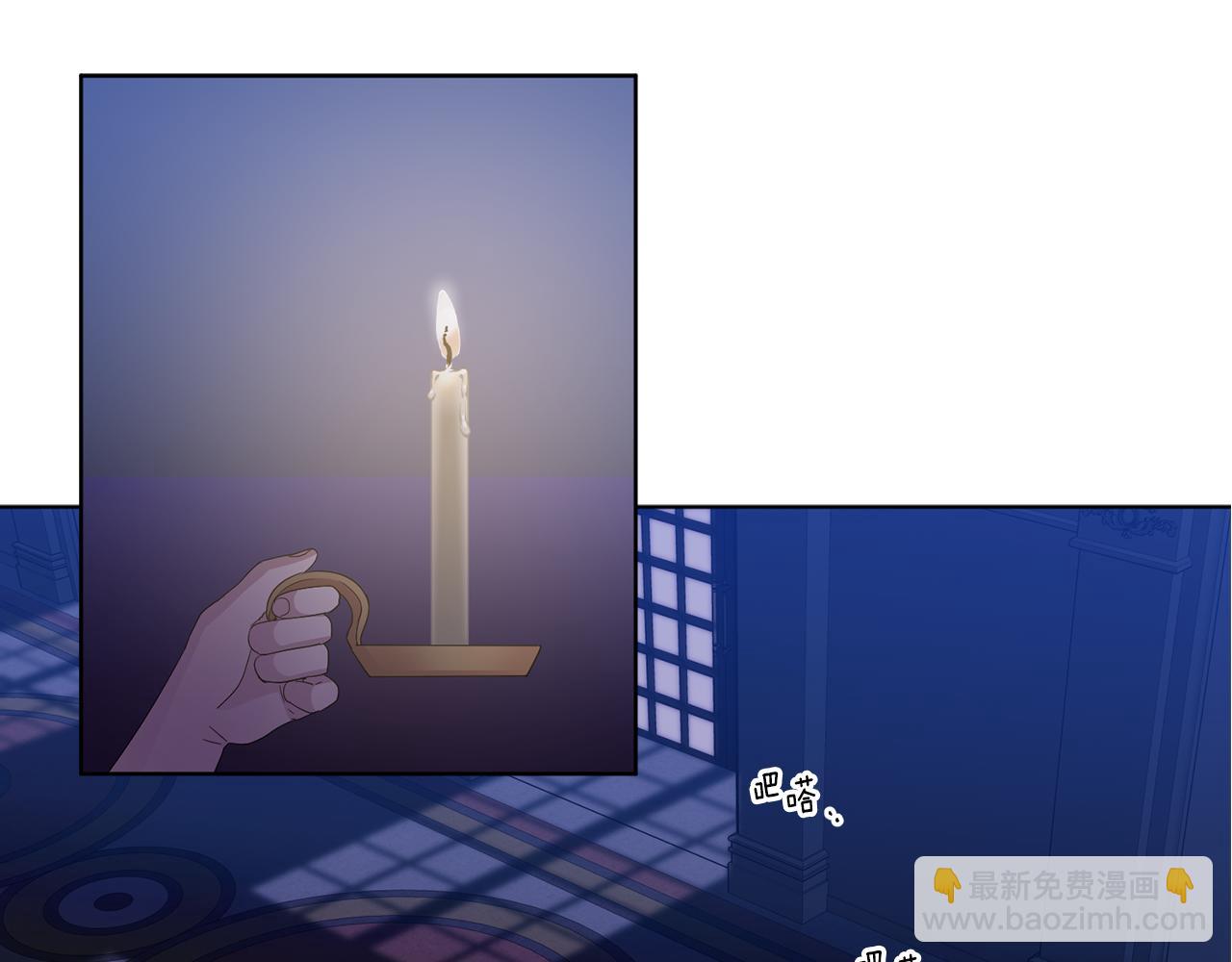 第94话 安慰59