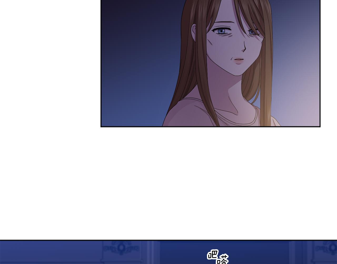 第94话 安慰81