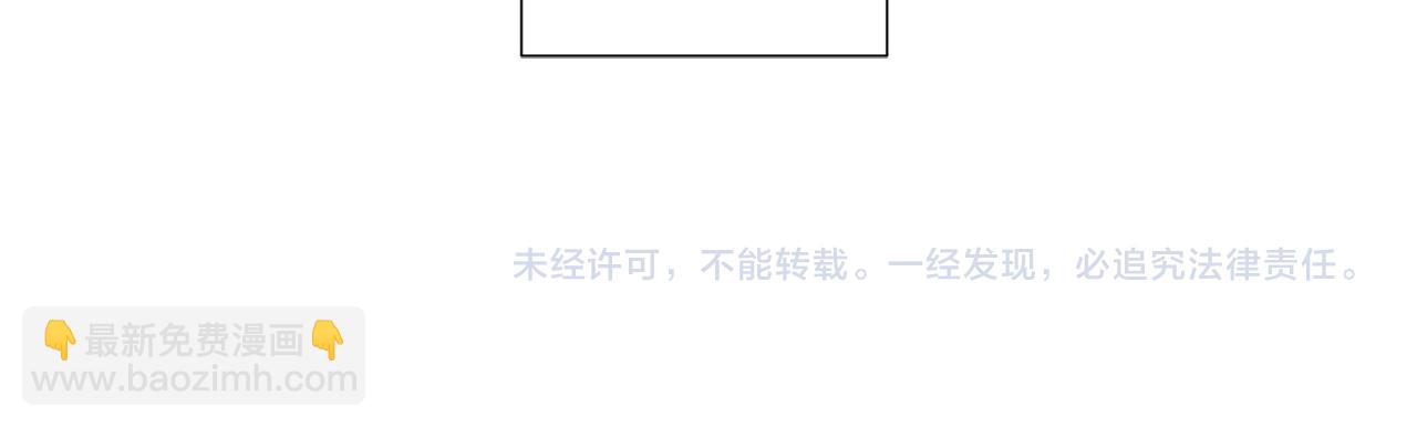 第94话 安慰97