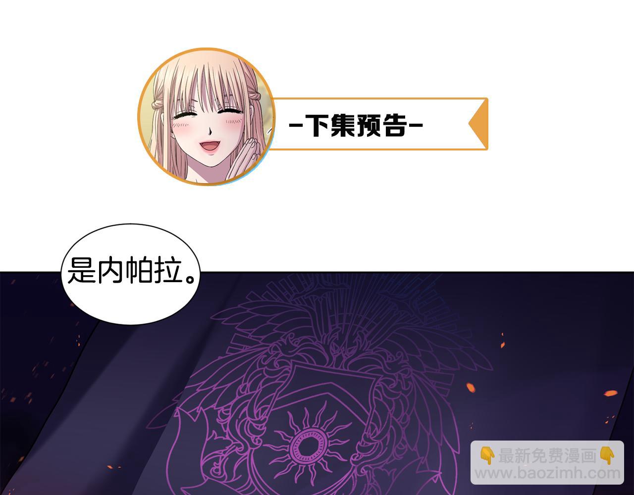 第94话 安慰98