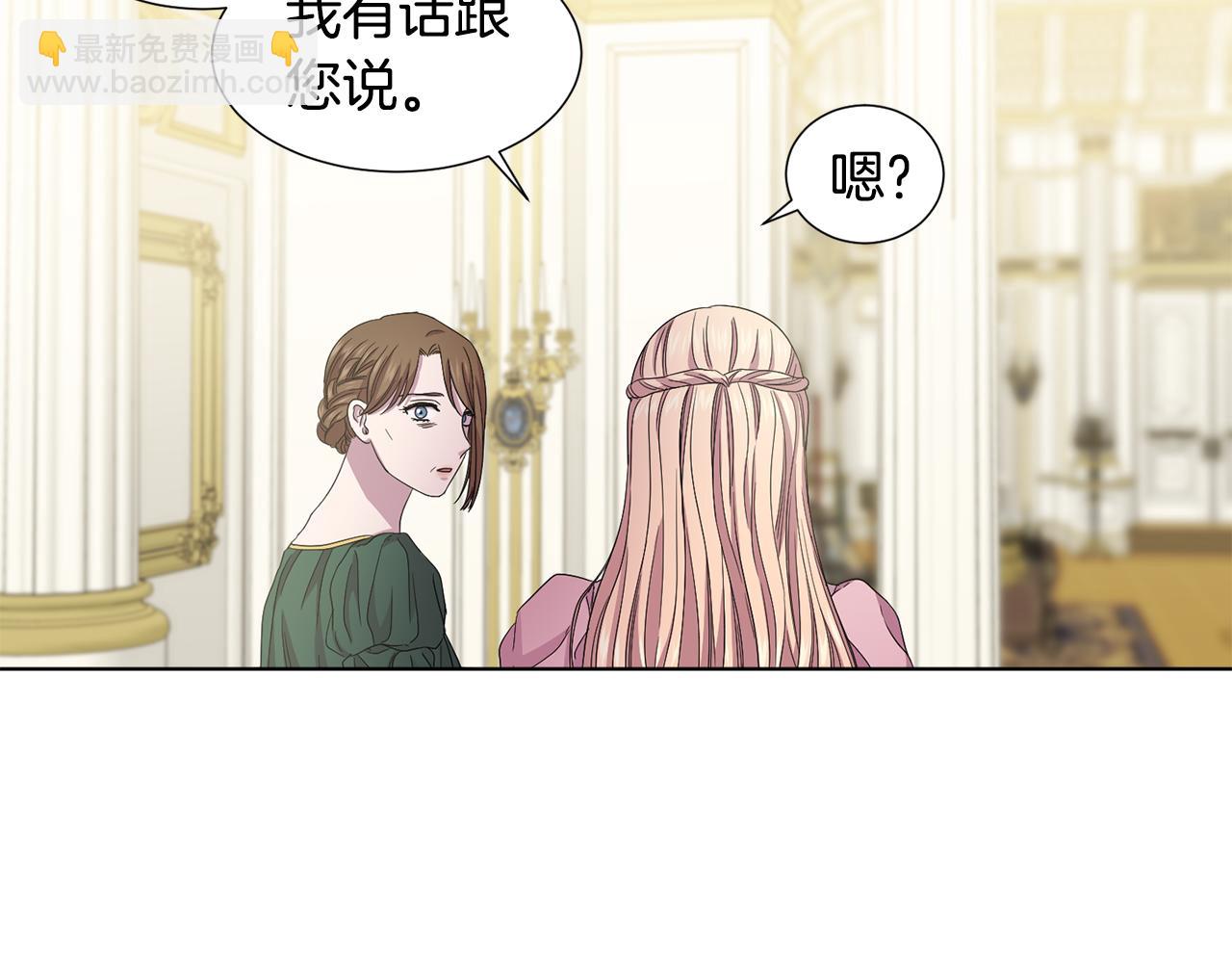 第95话 幕后黑手25