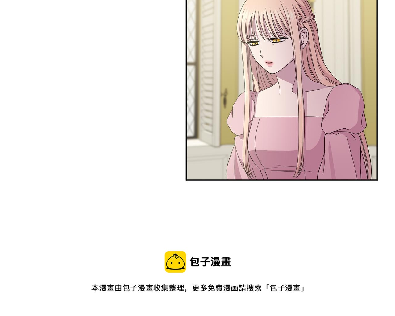 第95话 幕后黑手30