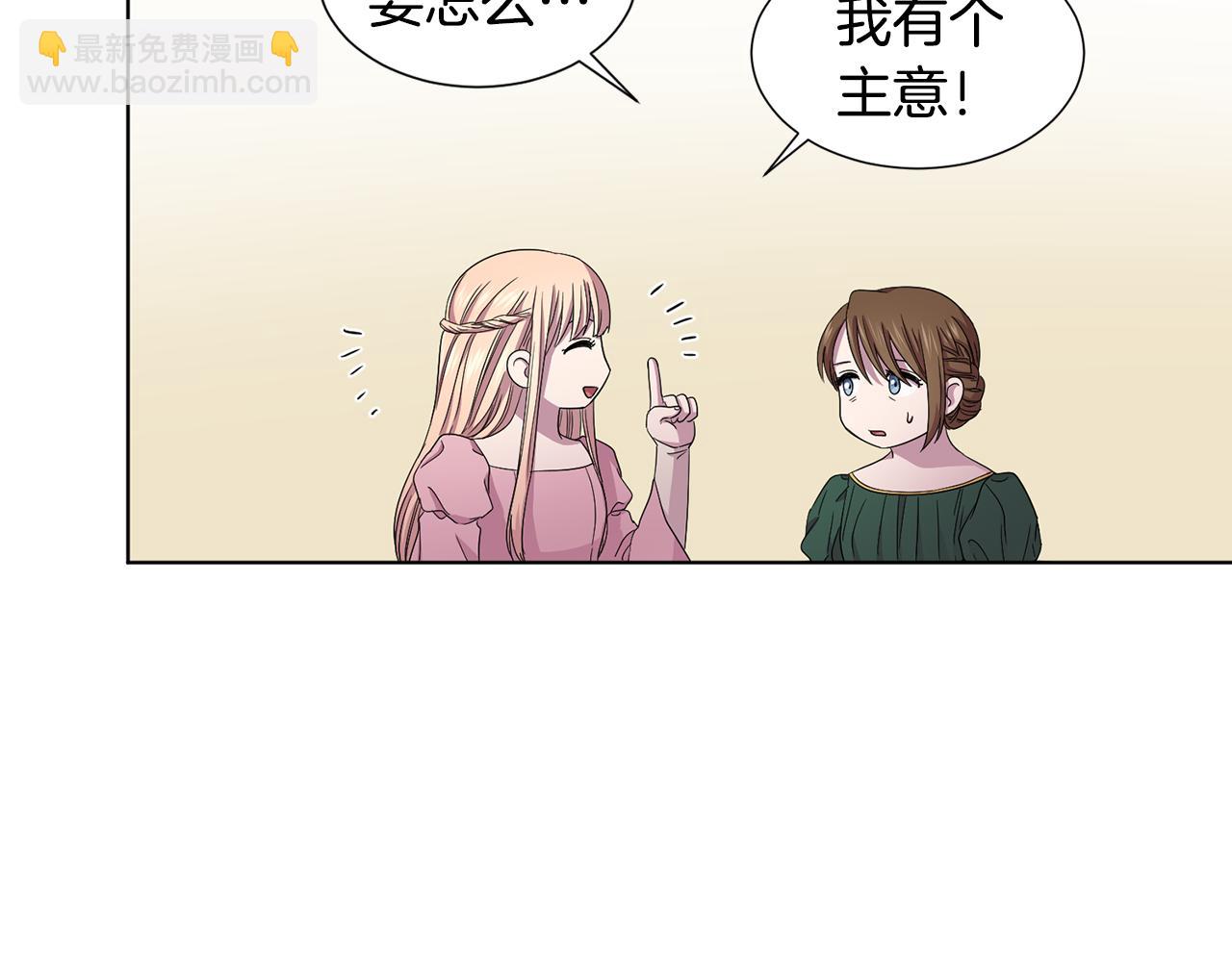 第95话 幕后黑手62