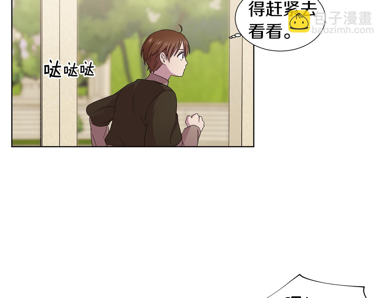 第95话 幕后黑手70