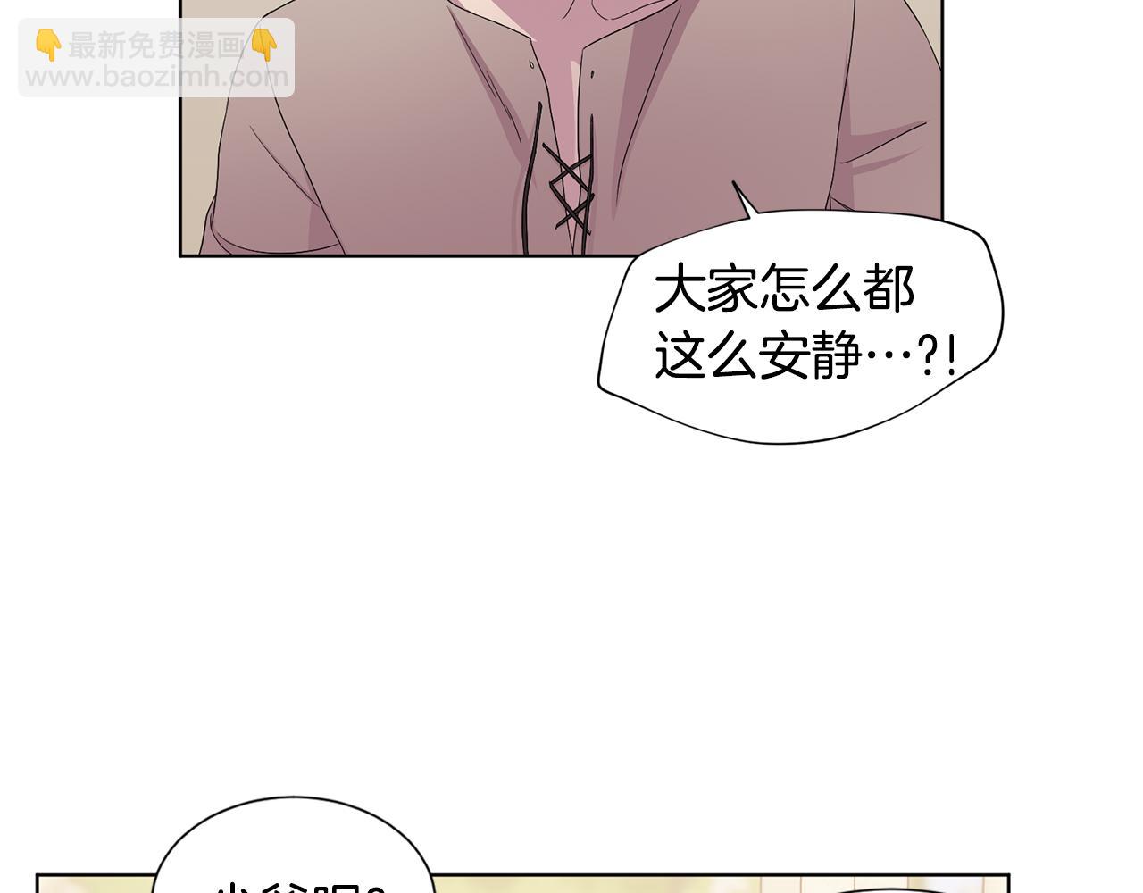 第95话 幕后黑手73
