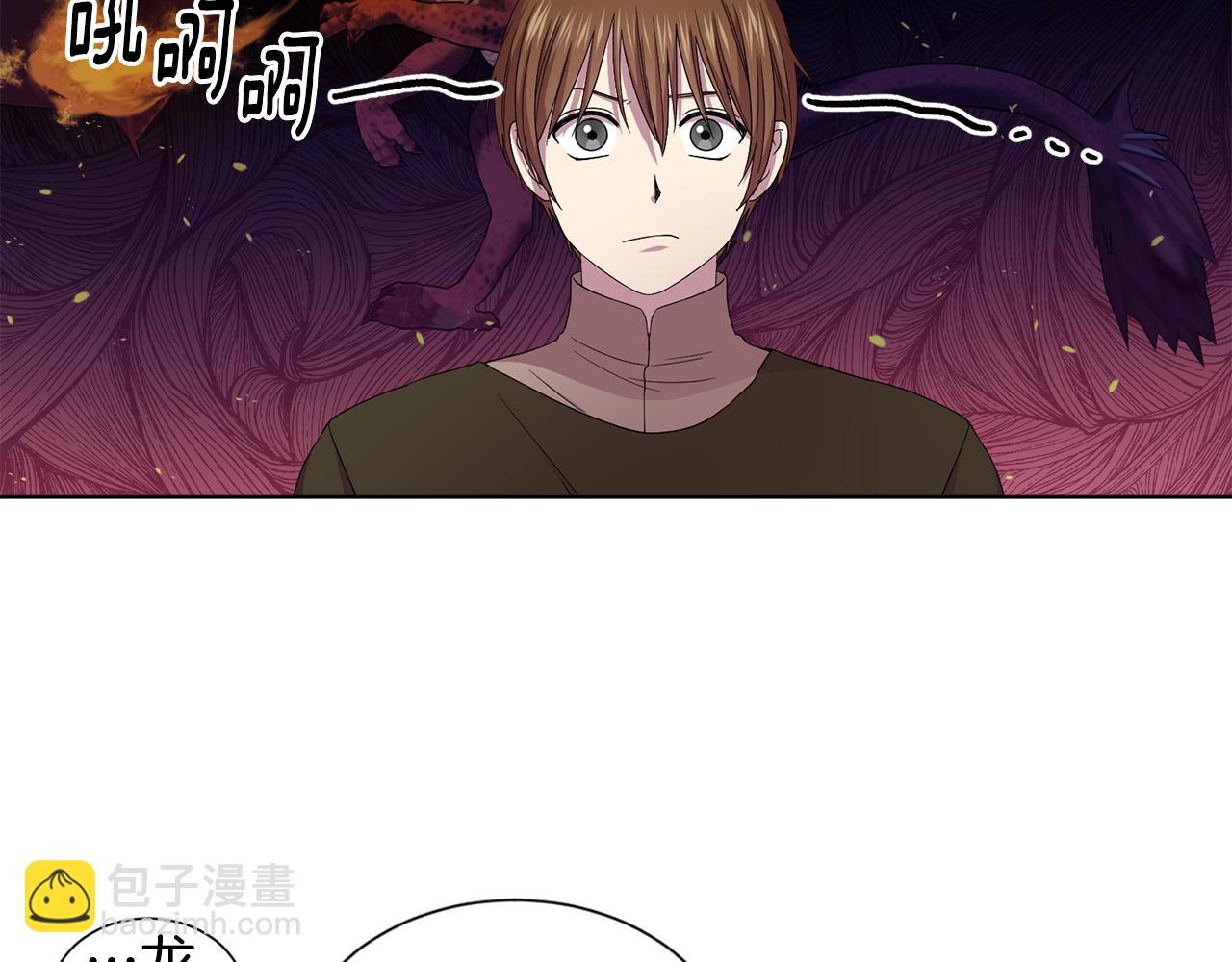 第95话 幕后黑手77