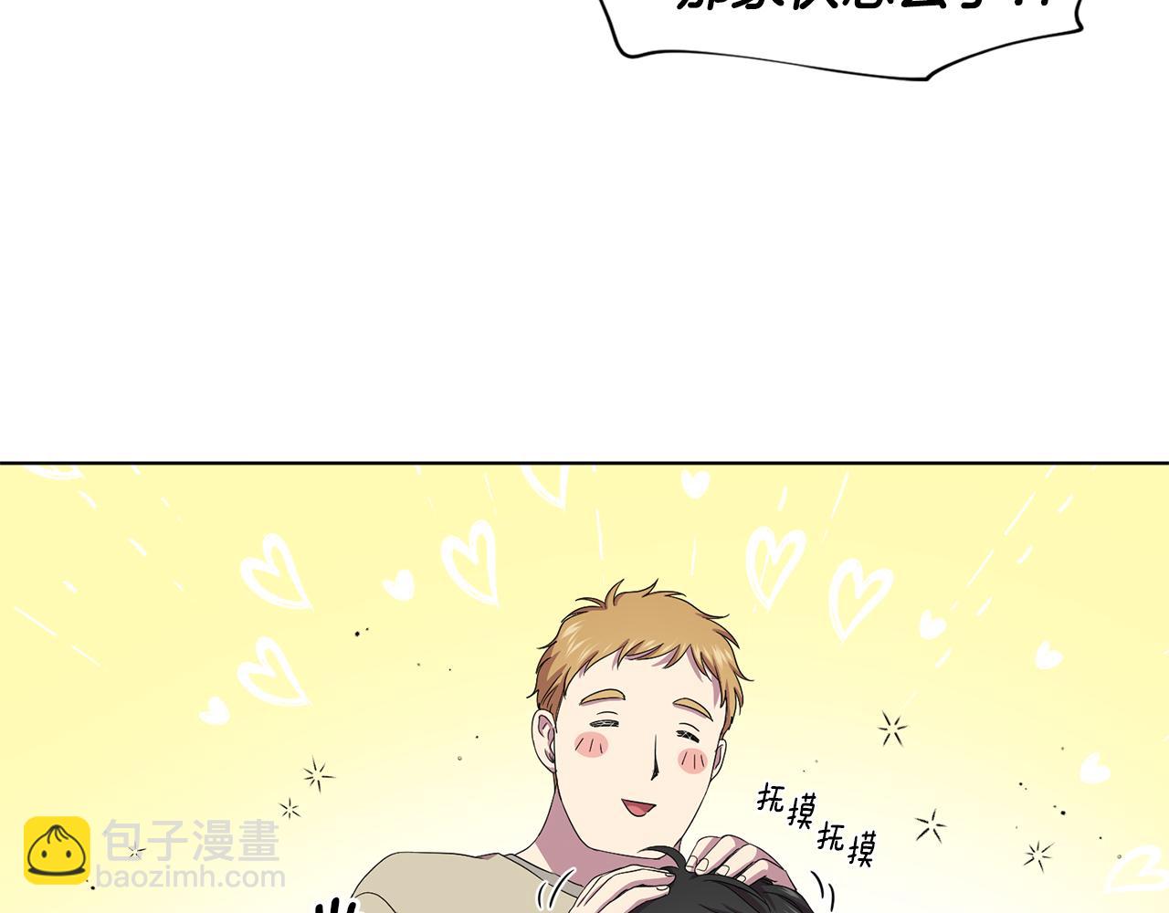 第95话 幕后黑手81