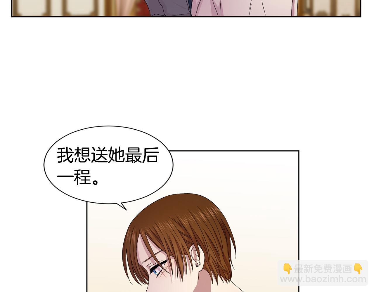 第96话 追悼会33