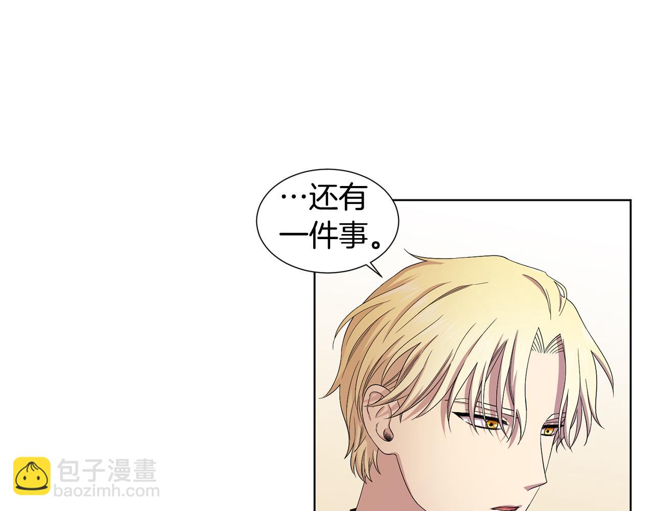 第96话 追悼会37