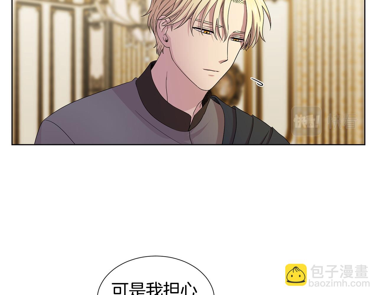 第96话 追悼会54