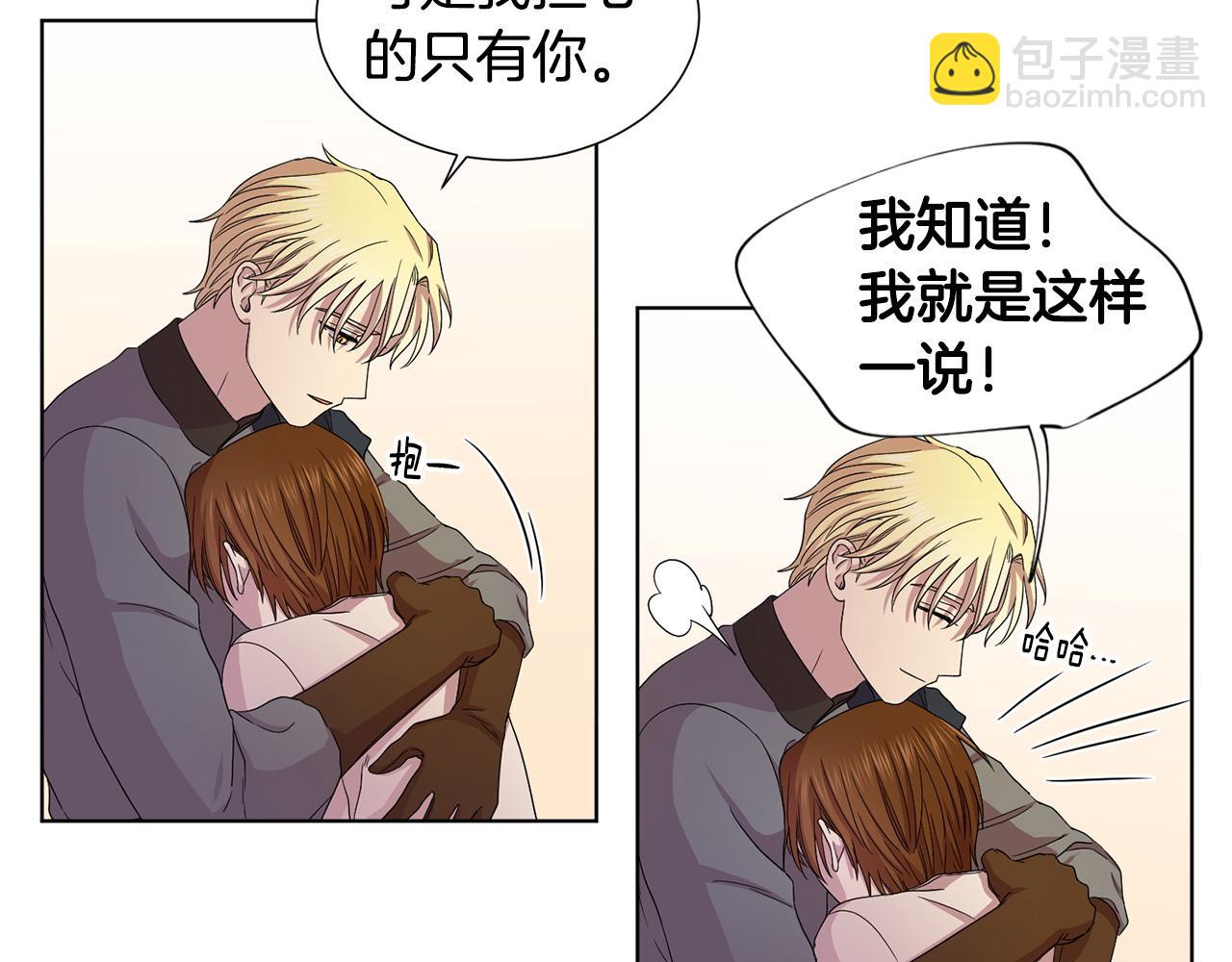 第96话 追悼会55