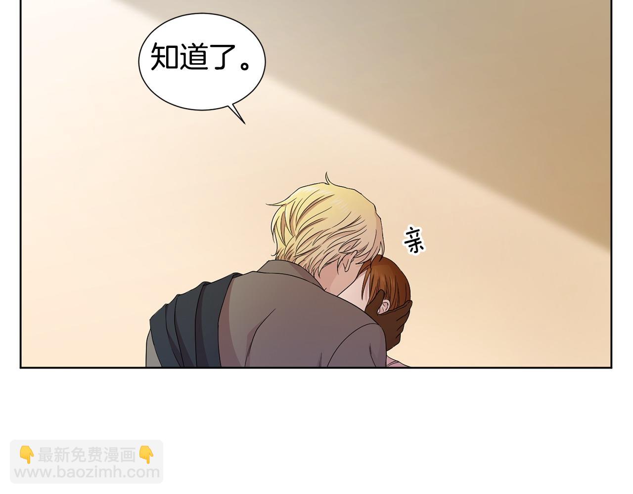 第96话 追悼会58