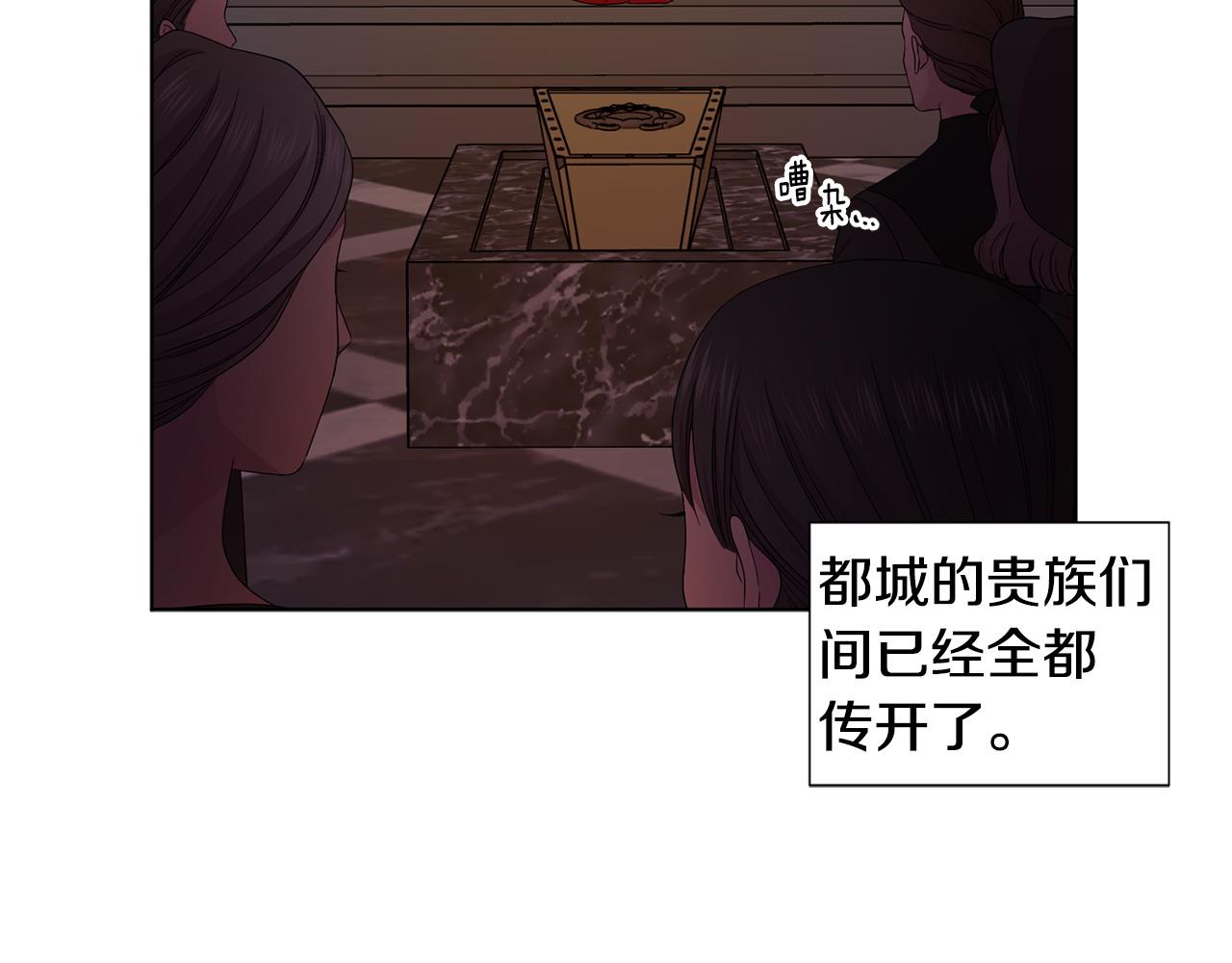 第96话 追悼会63