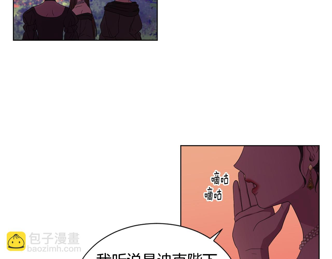 第96话 追悼会67