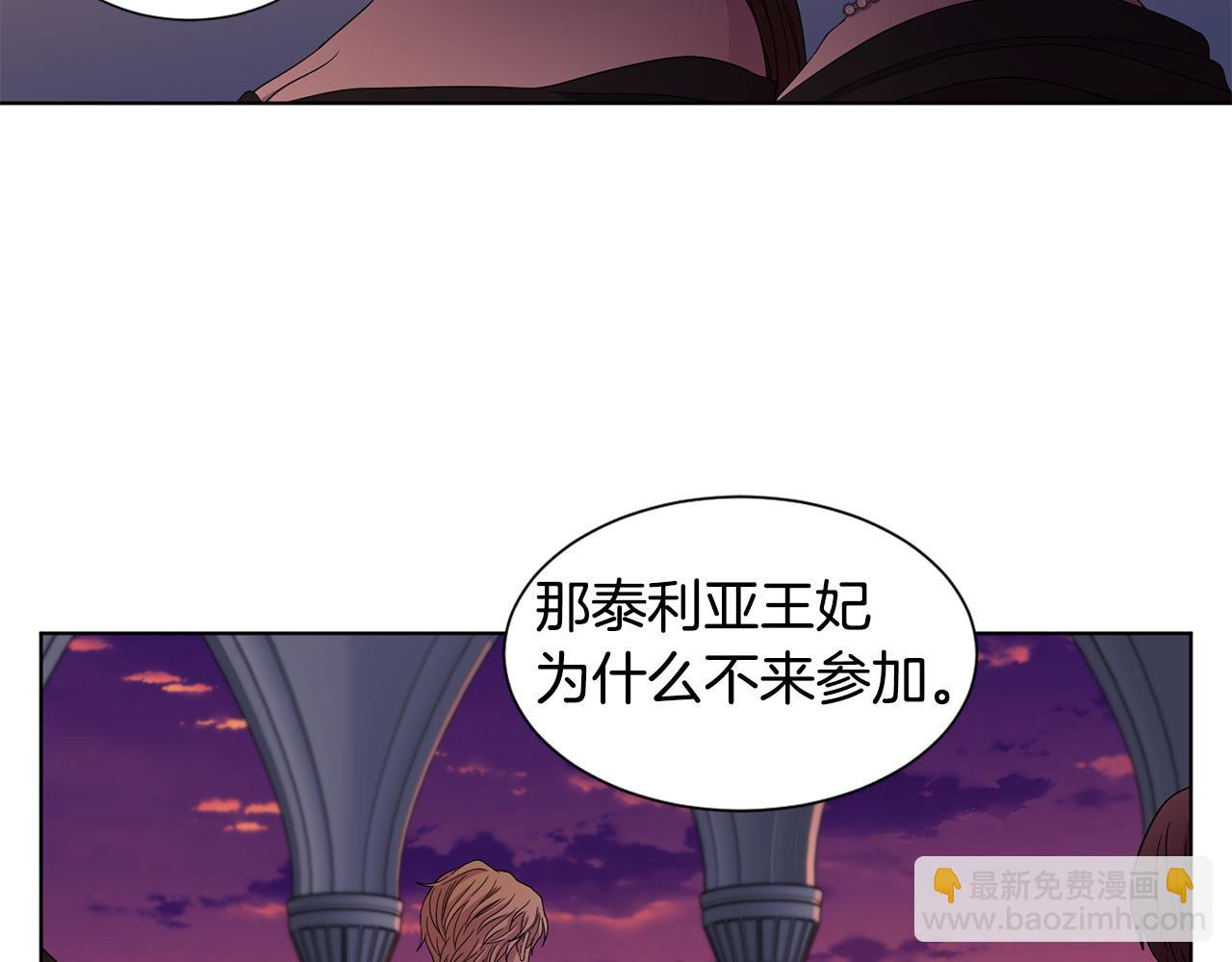 第96话 追悼会71
