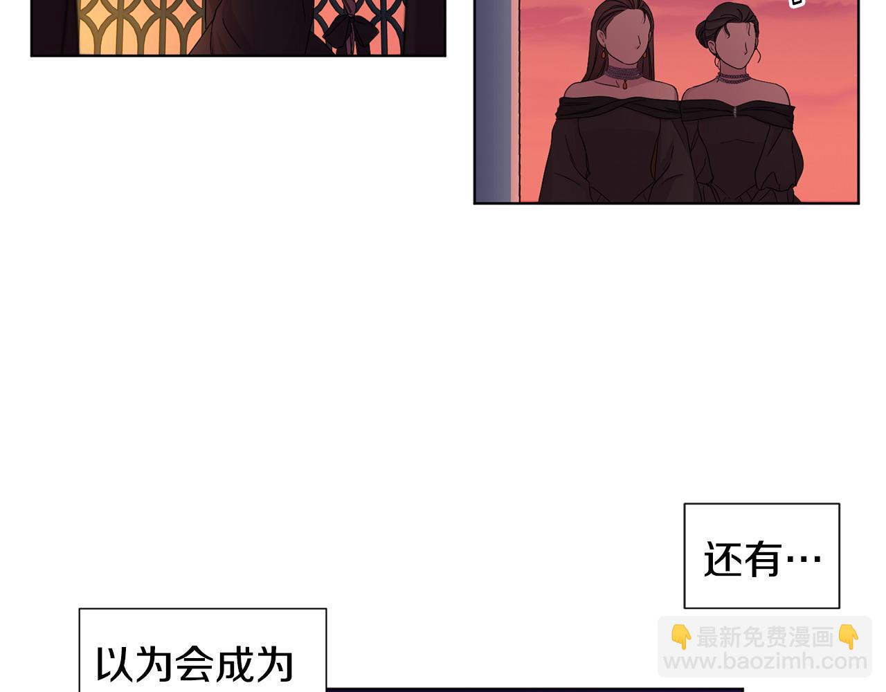 第96话 追悼会74
