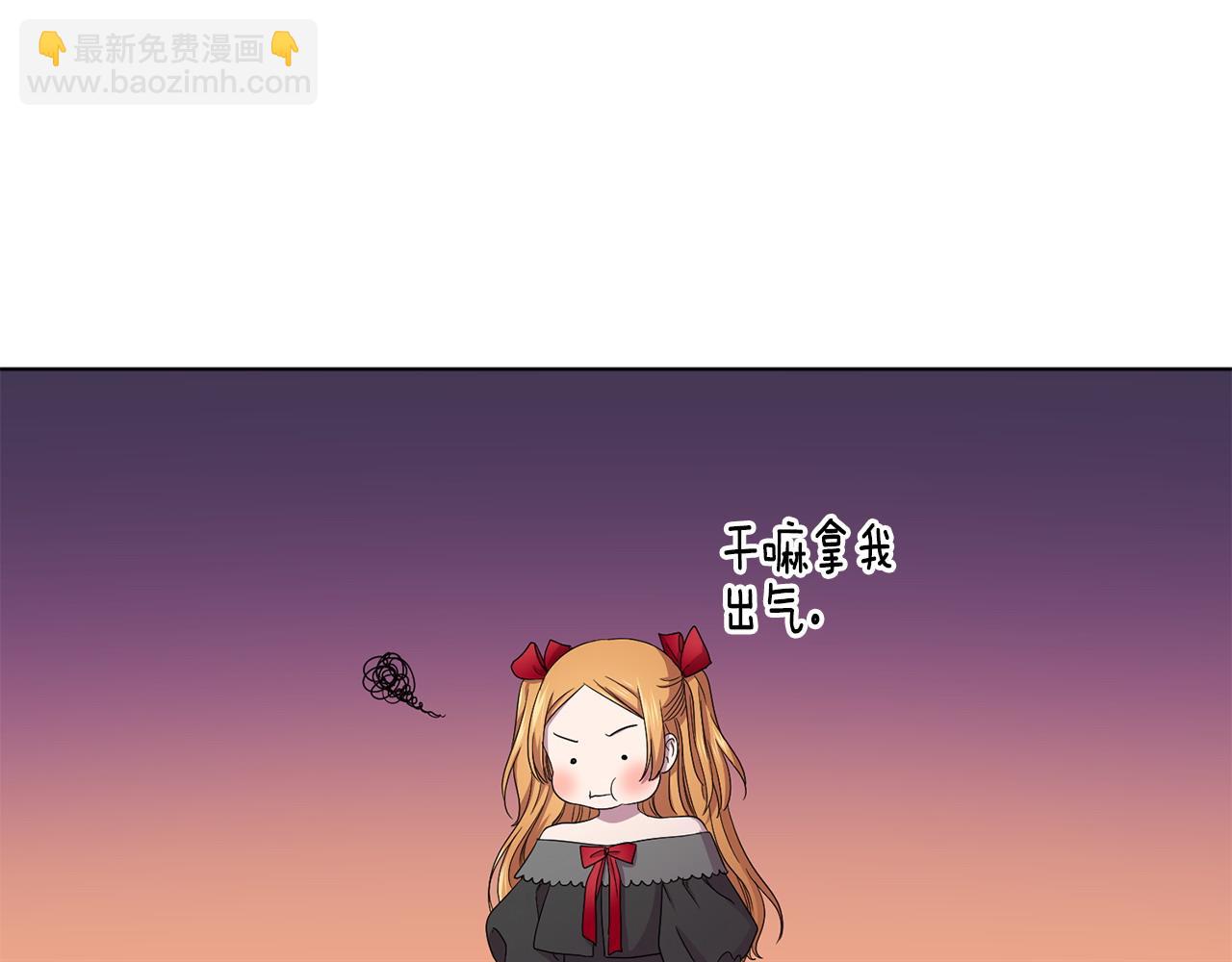 第96话 追悼会78