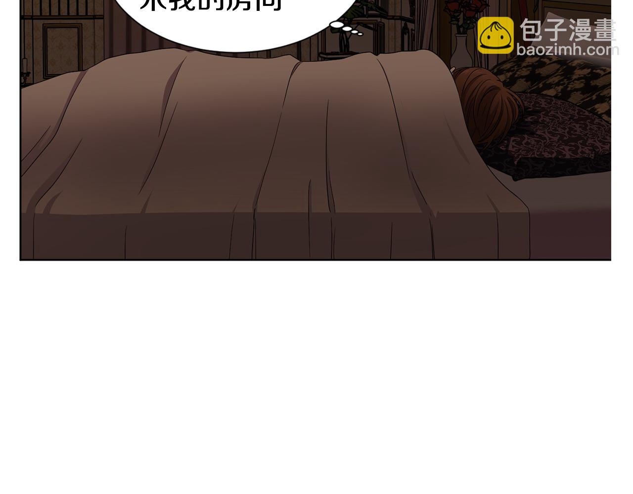第96话 追悼会8