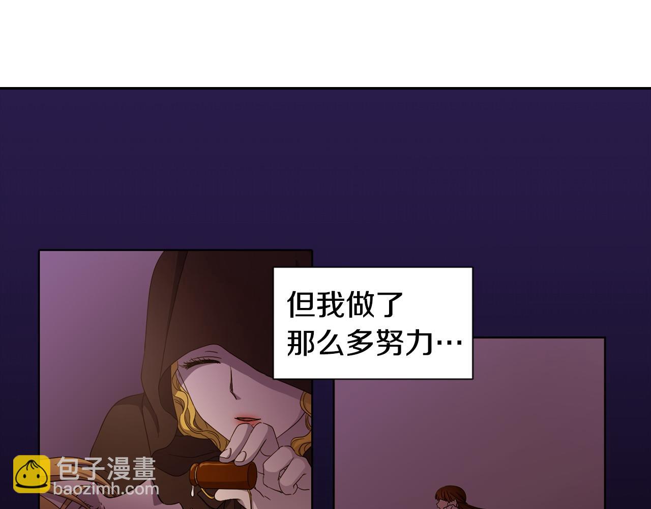 第96话 追悼会81