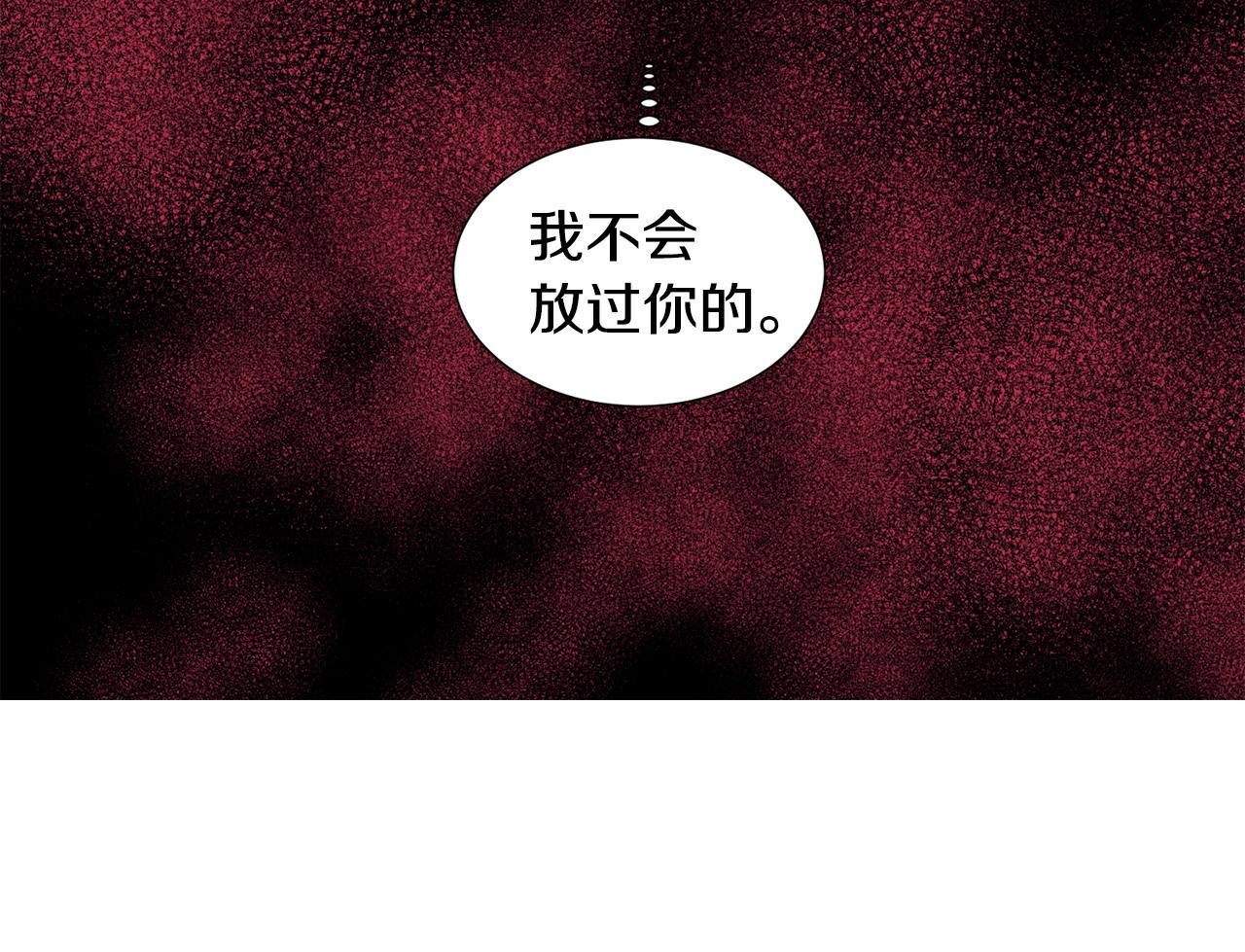第96话 追悼会86