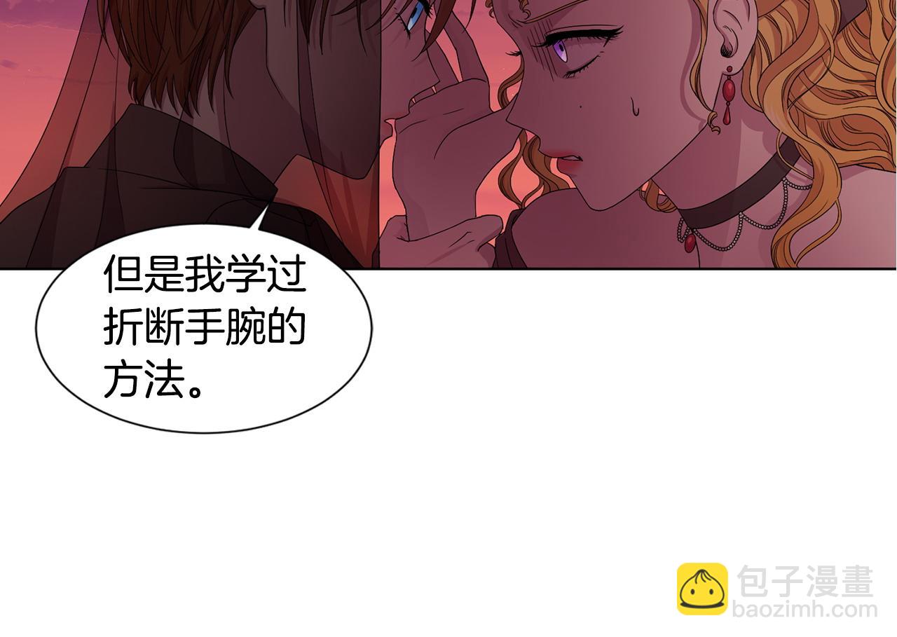 第96话 追悼会92