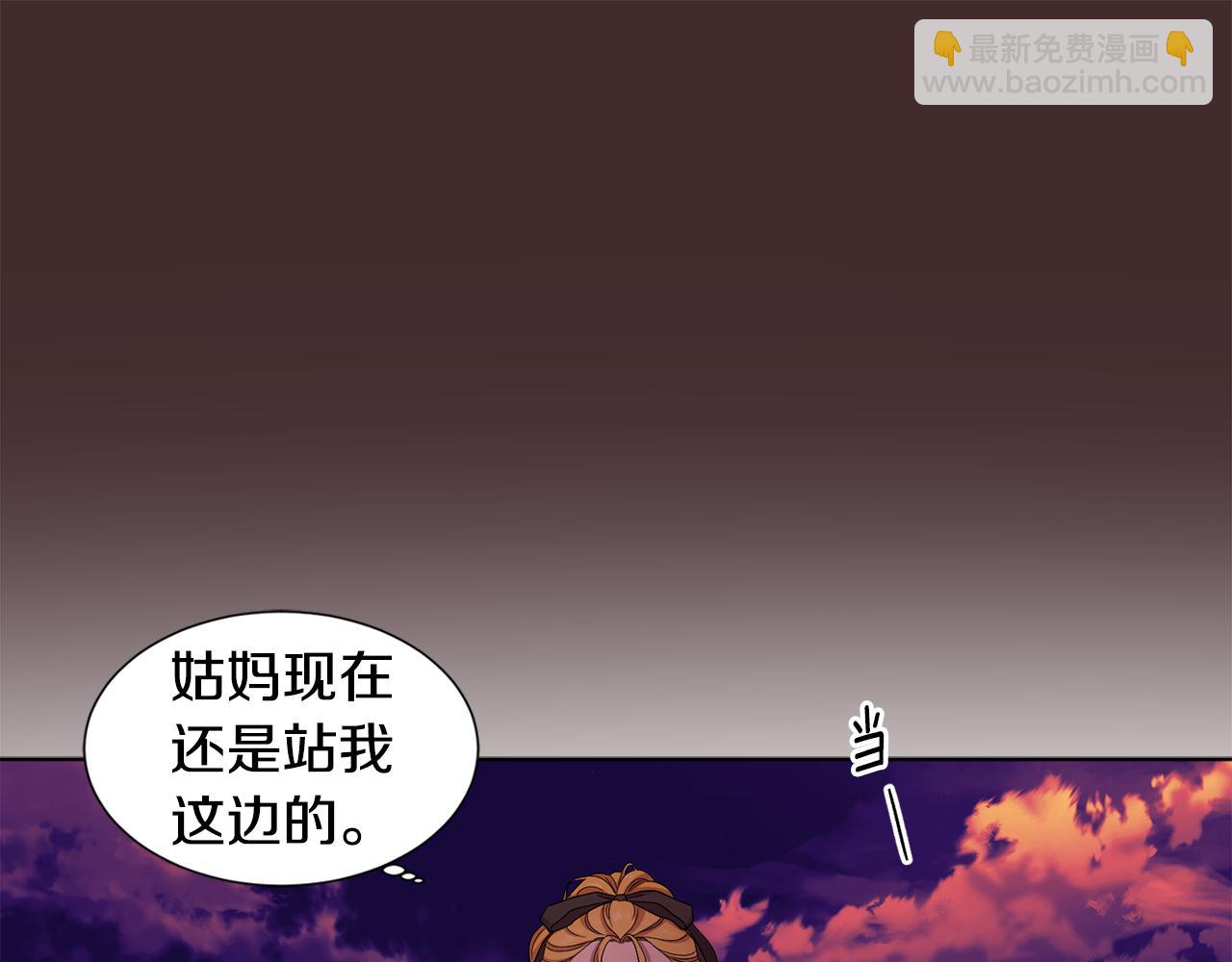 第97话 休想如愿16