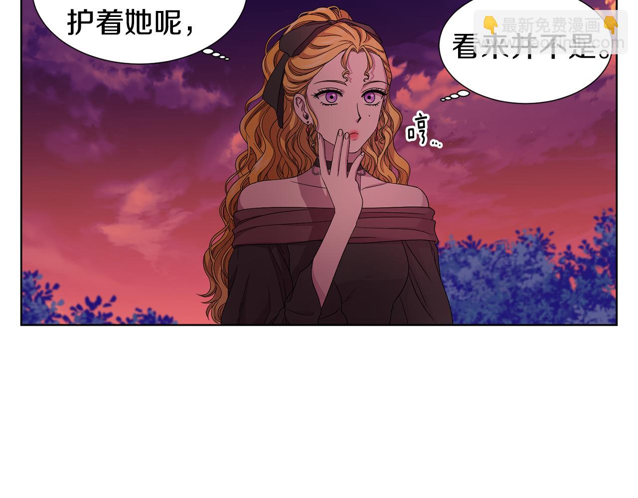 第97话 休想如愿21