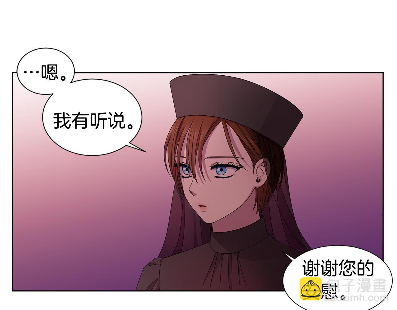 第97话 休想如愿28