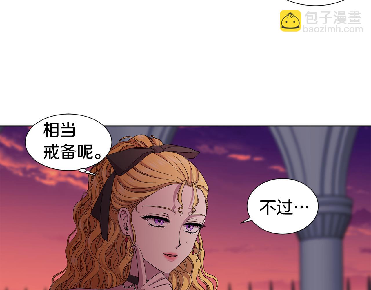 第97话 休想如愿29
