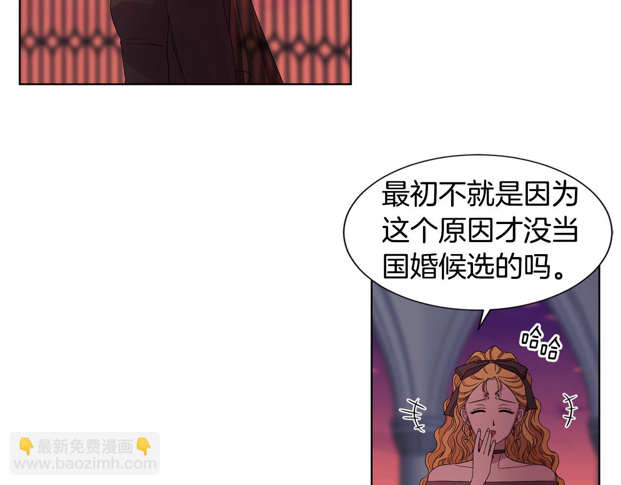 第97话 休想如愿32