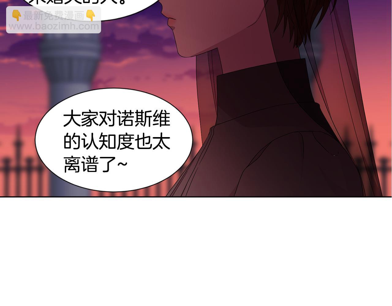 第97话 休想如愿34