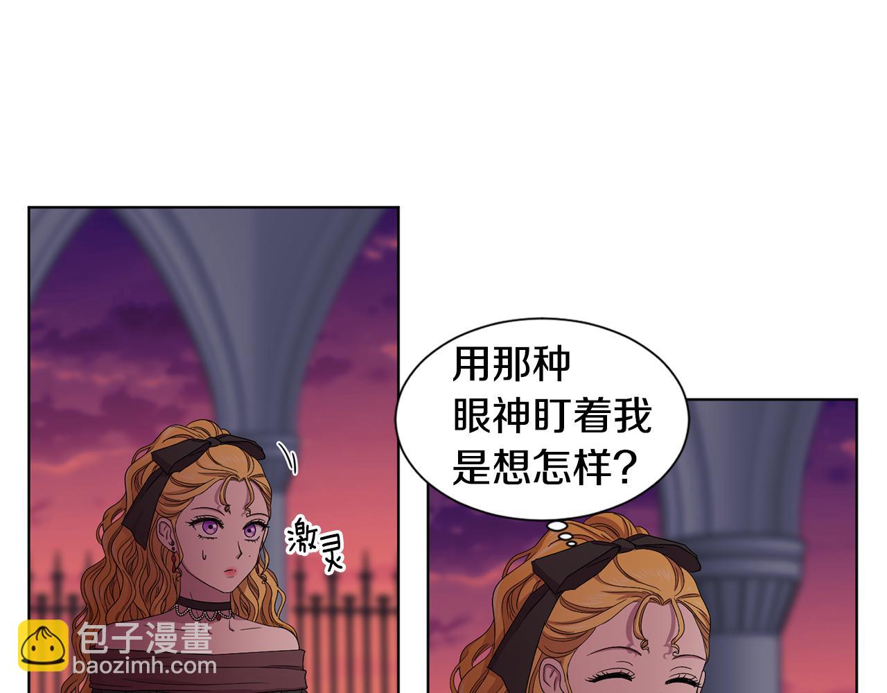 第97话 休想如愿36