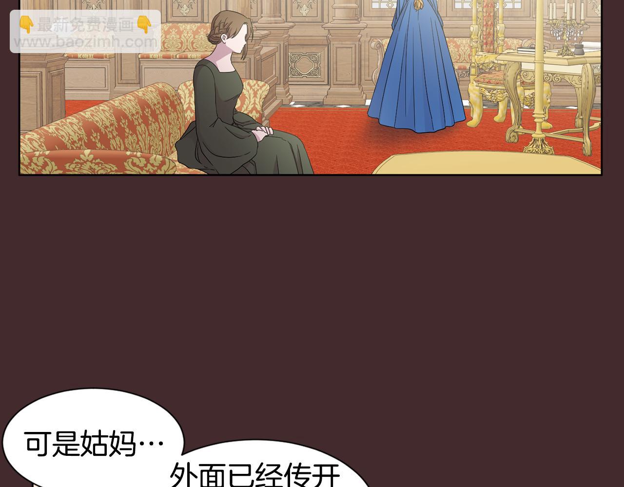 第97话 休想如愿4