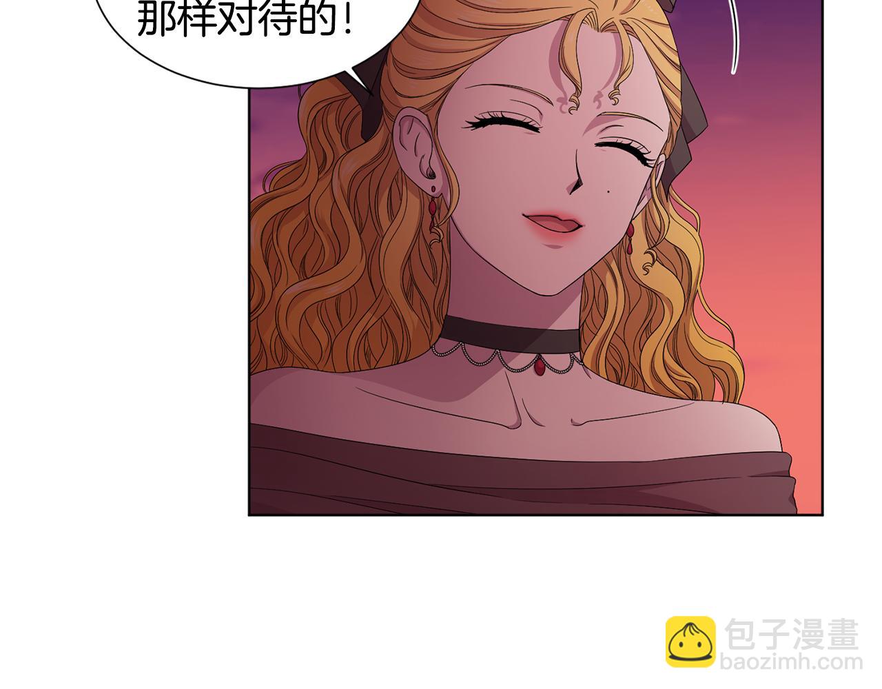 第97话 休想如愿41