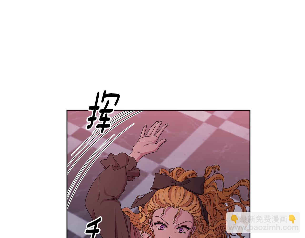 第97话 休想如愿51