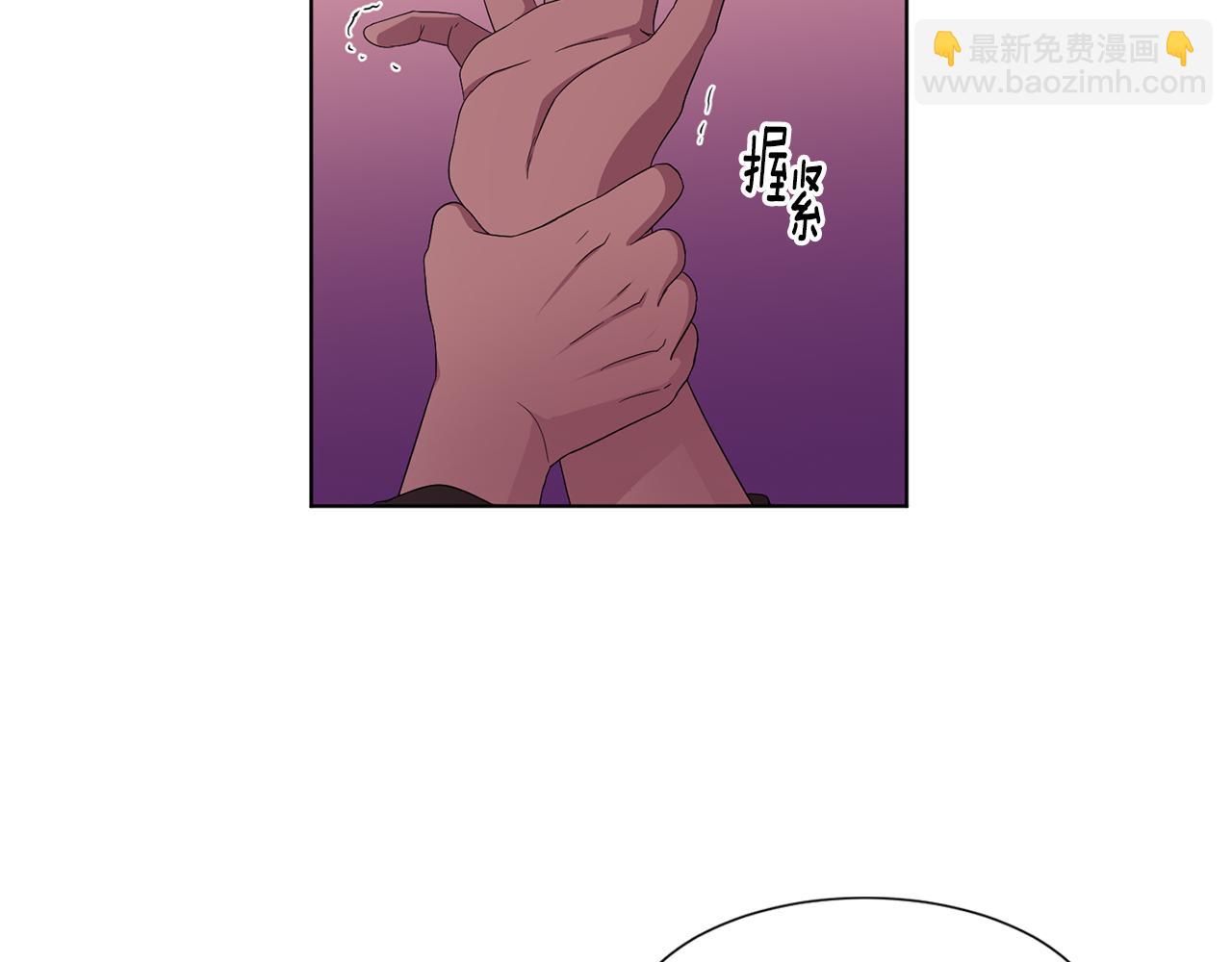 第97话 休想如愿56